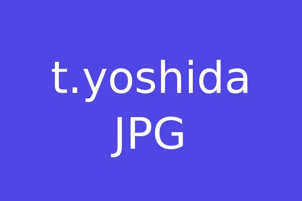 吉田STGテスト20260610